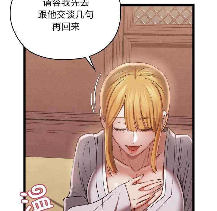 第183张