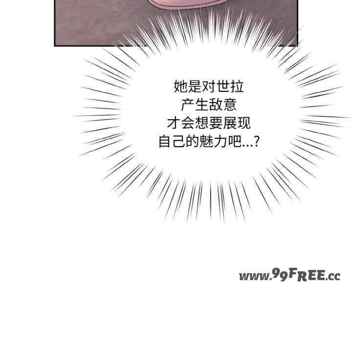 第113张