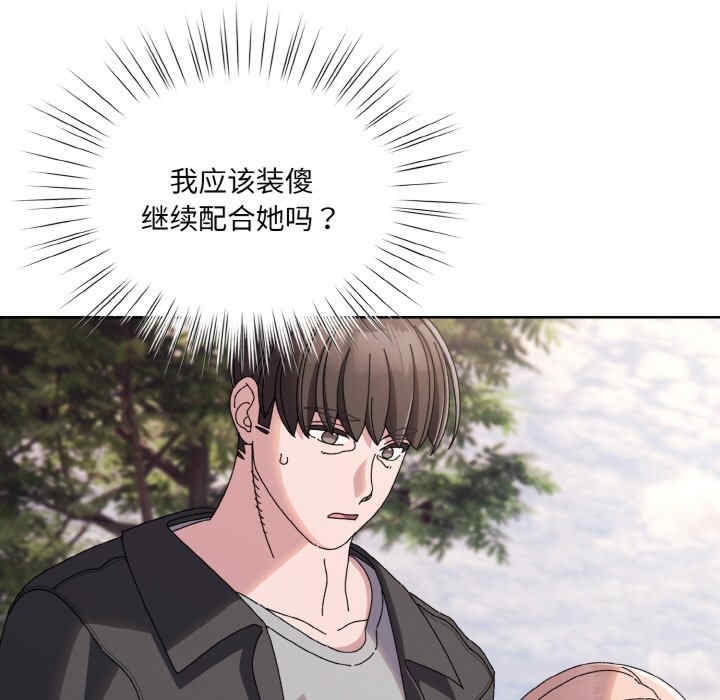 第115张