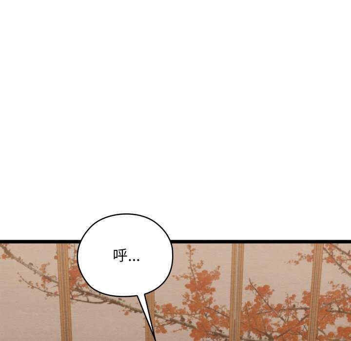 第187张