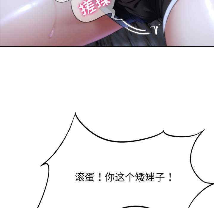第42张
