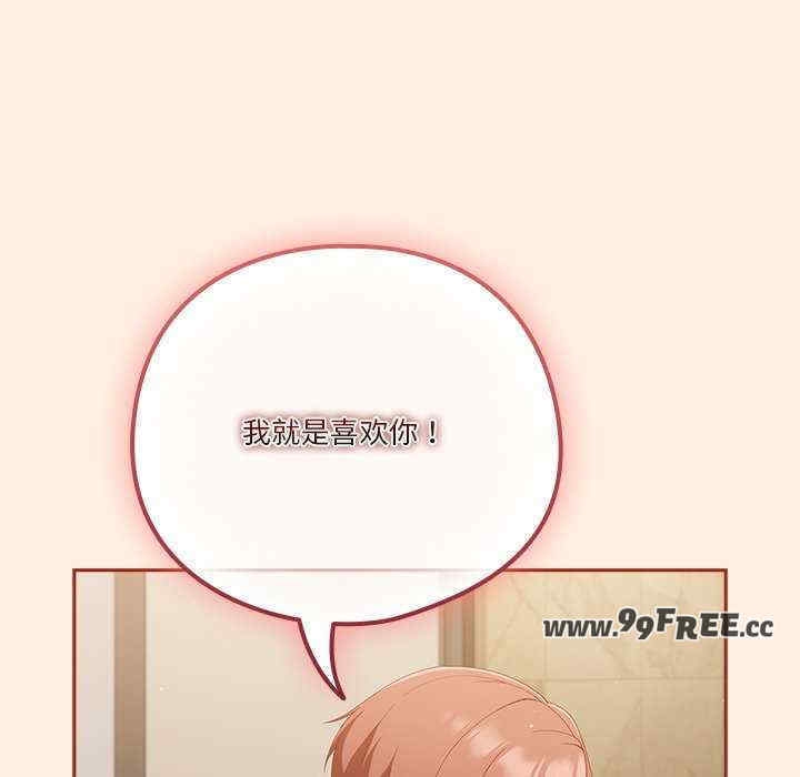 第119张