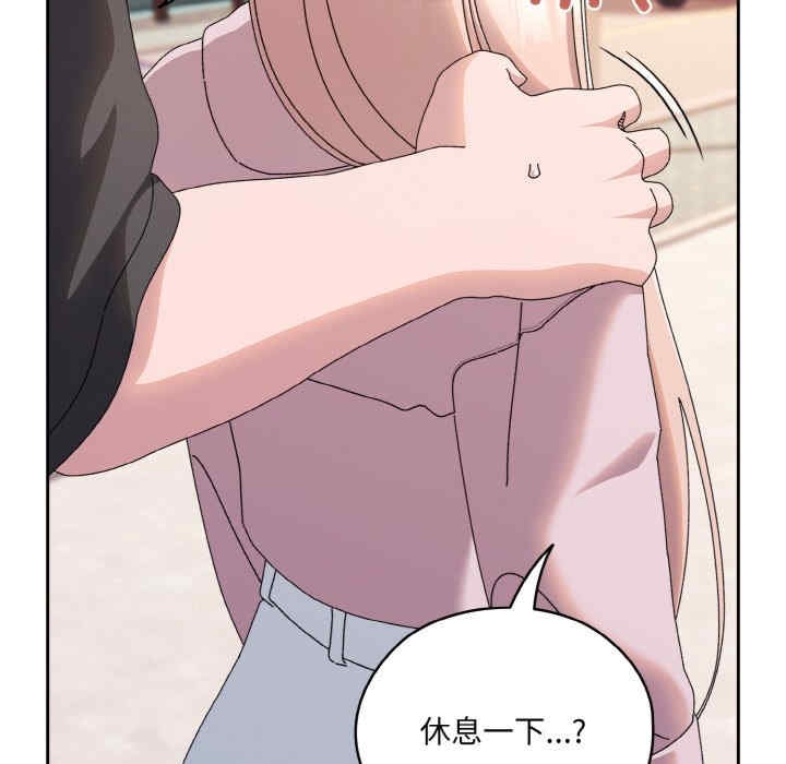 第121张
