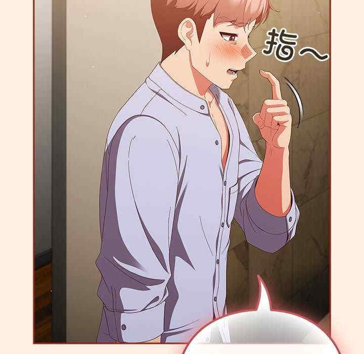 第120张