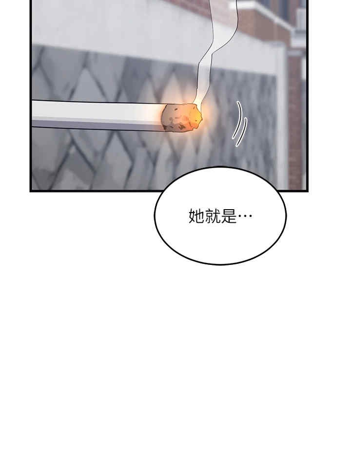 第70张
