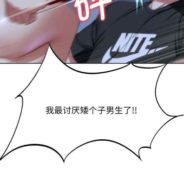 第44张