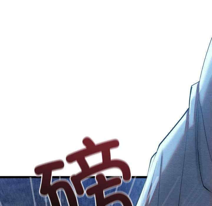 第193张