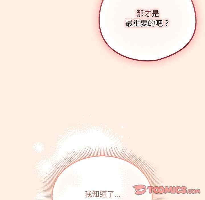 第121张