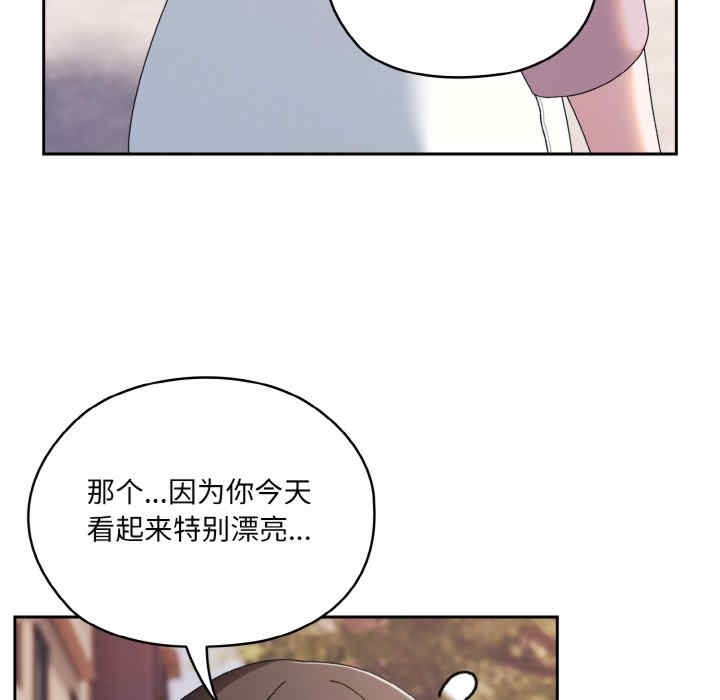 第122张