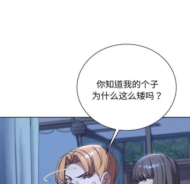 第45张