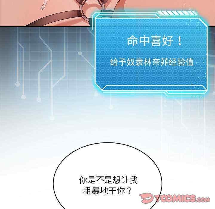 第45张