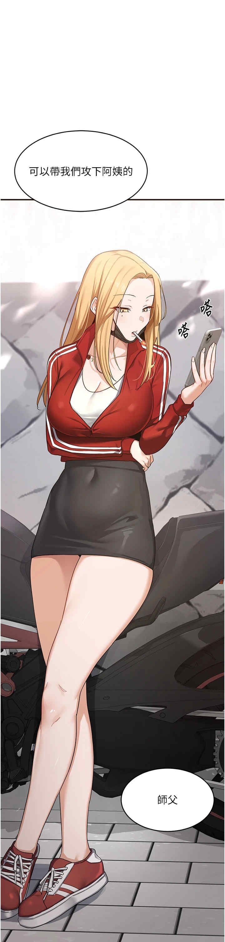 第71张