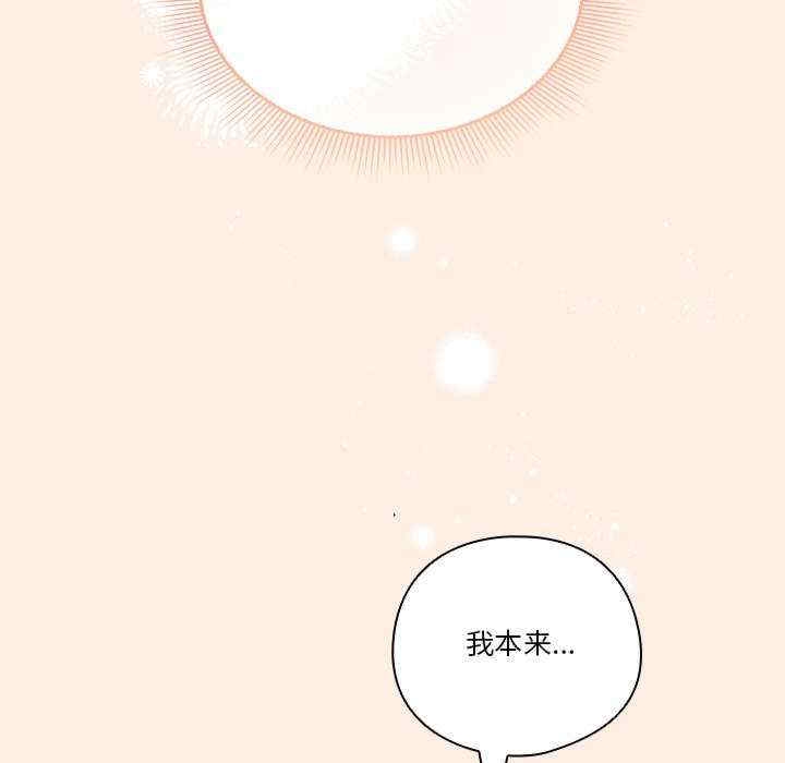 第122张