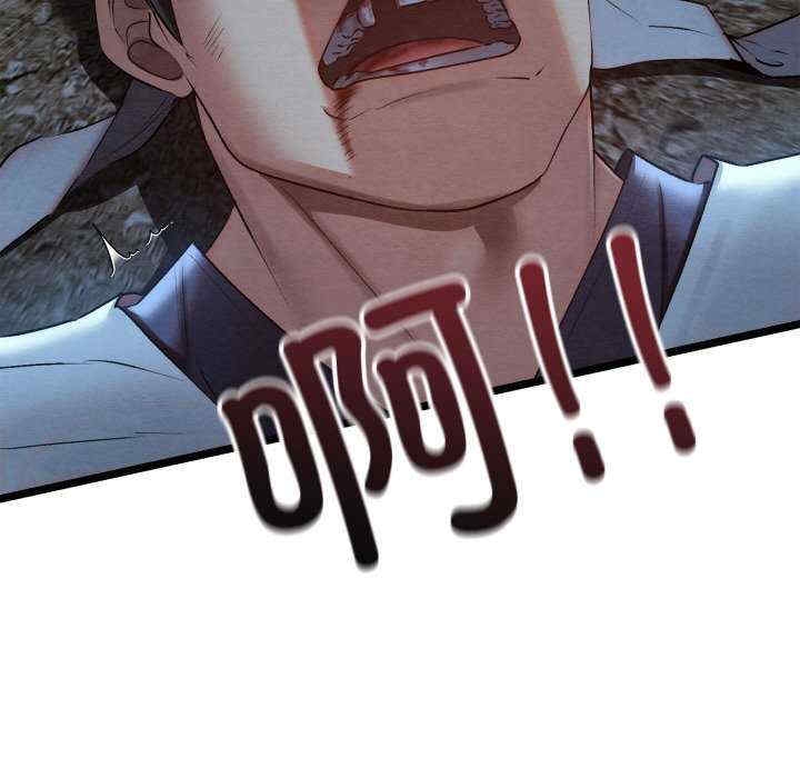 第197张