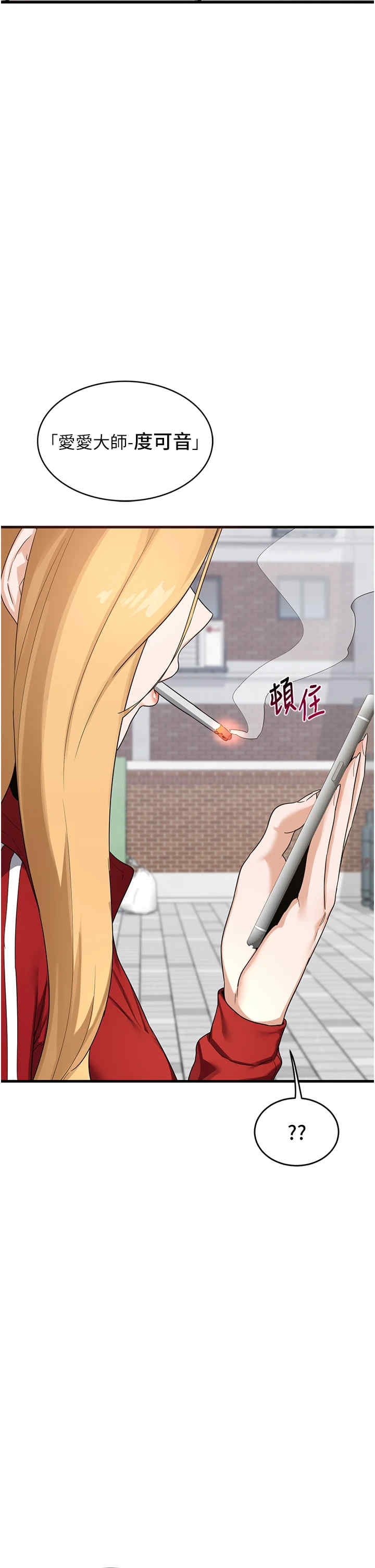第72张