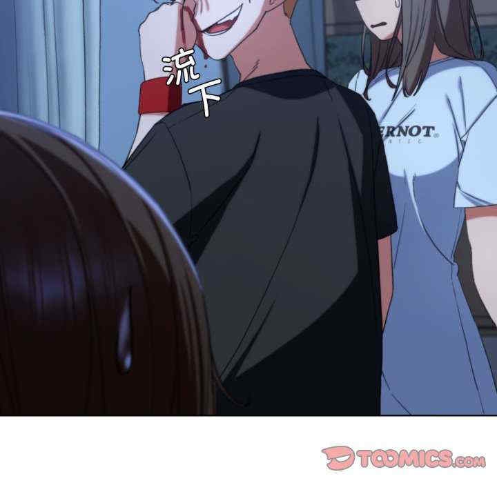 第46张