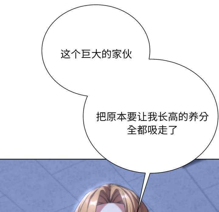 第47张