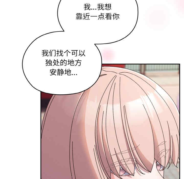 第126张