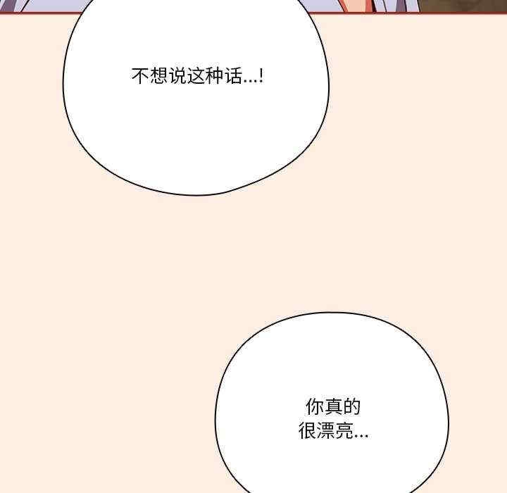 第124张