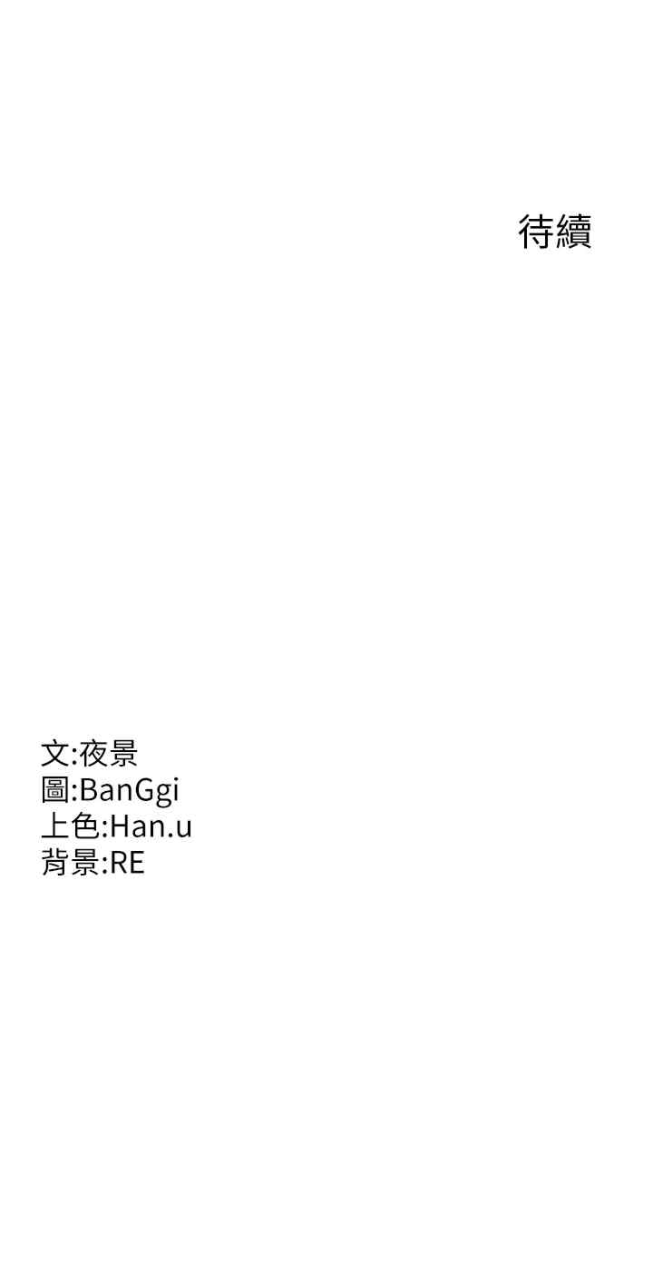 第74张