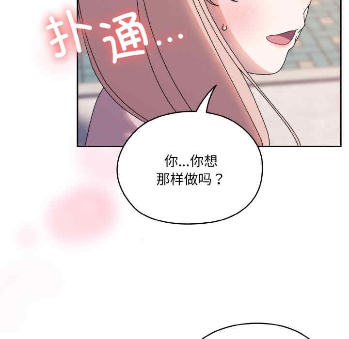 第129张