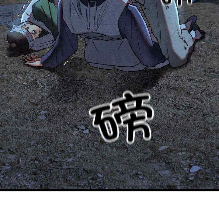 第203张