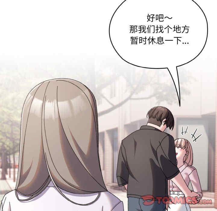 第131张