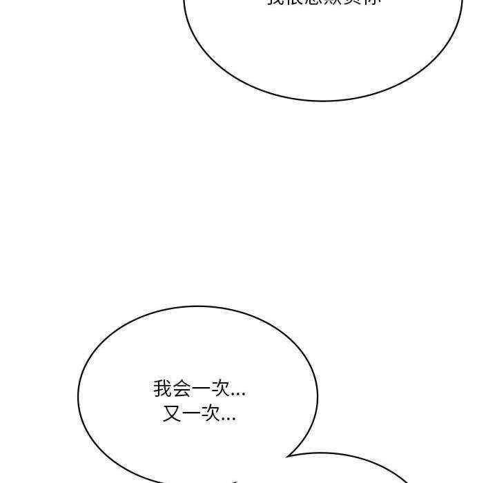第54张