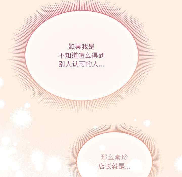 第126张