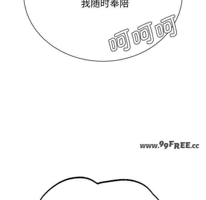 第50张
