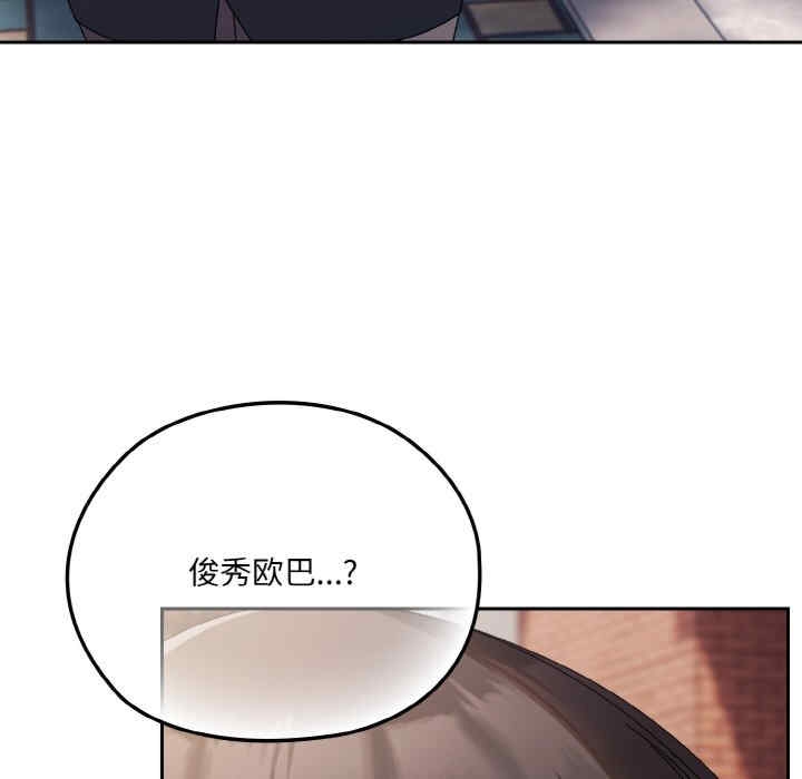 第134张