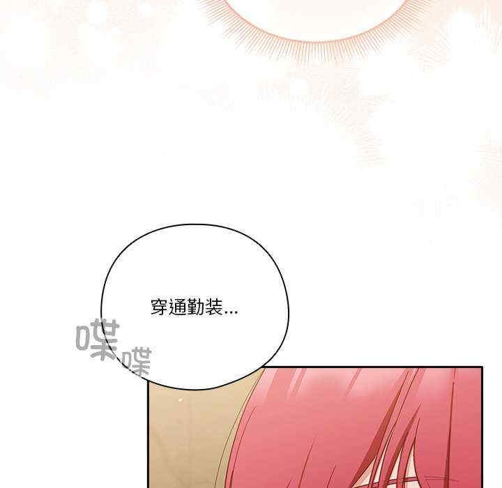 第2张