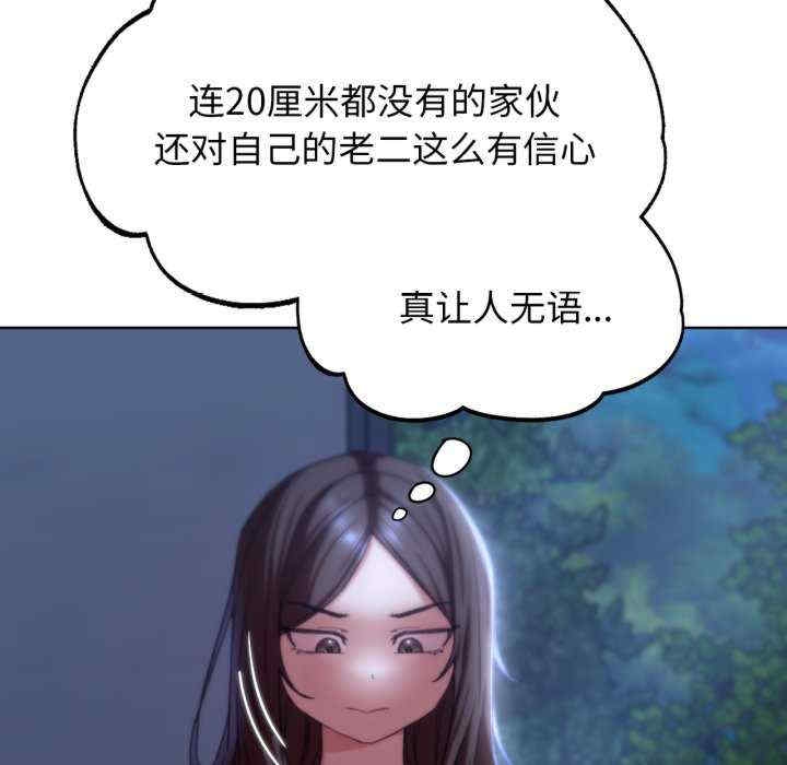 第51张