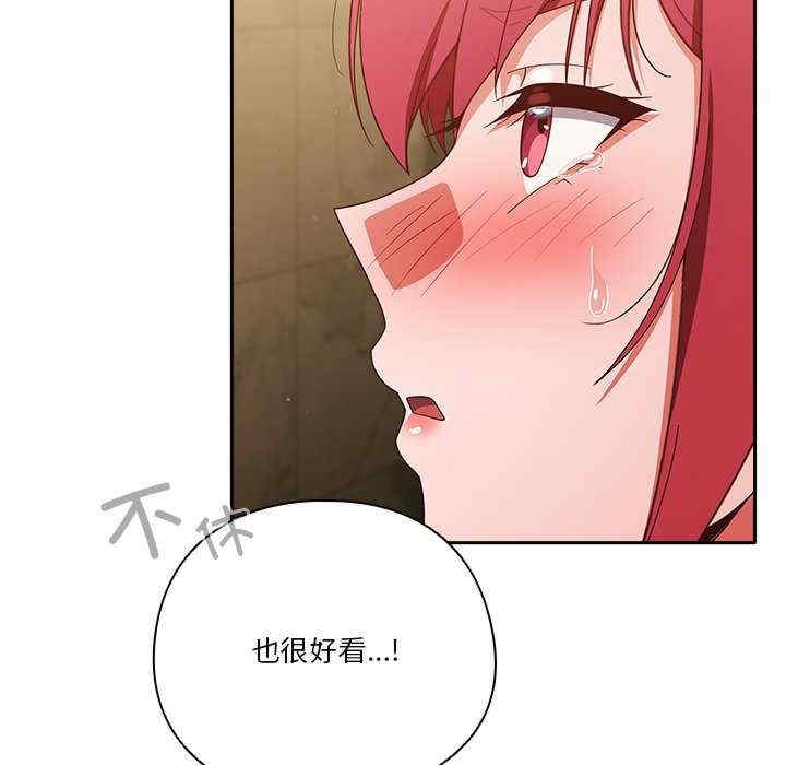 第3张