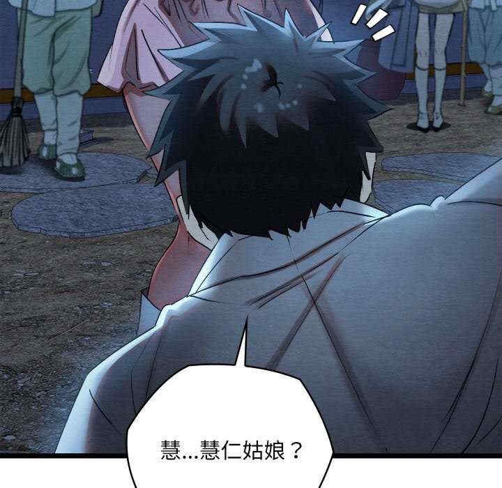 第4张