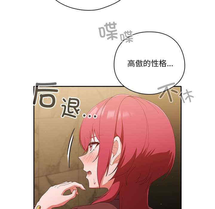 第5张