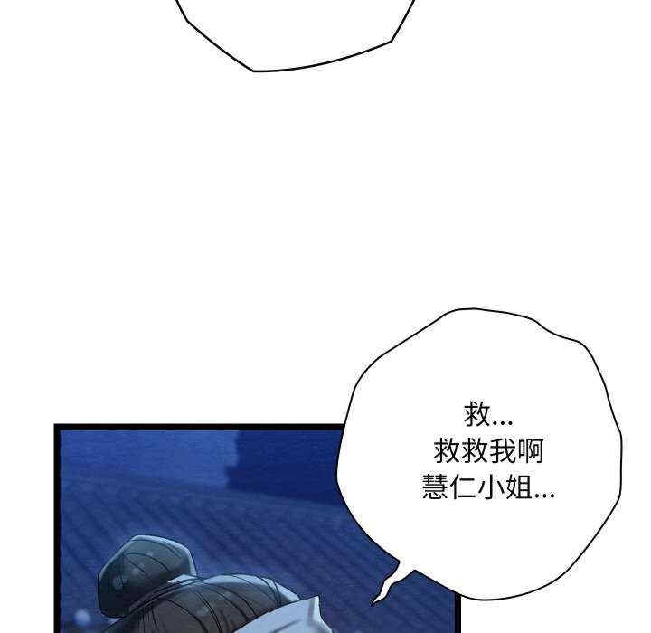 第7张