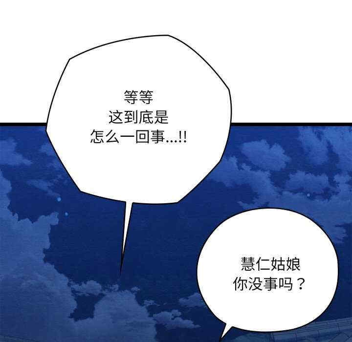 第15张