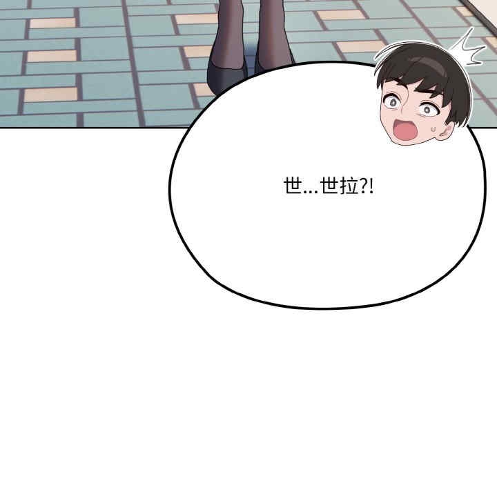 第143张
