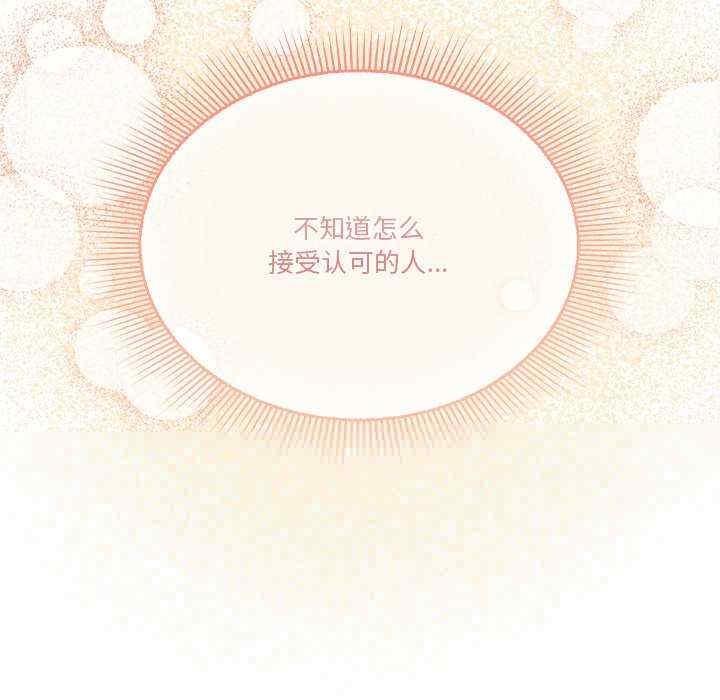 第9张