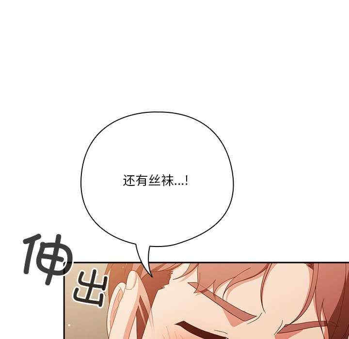 第11张