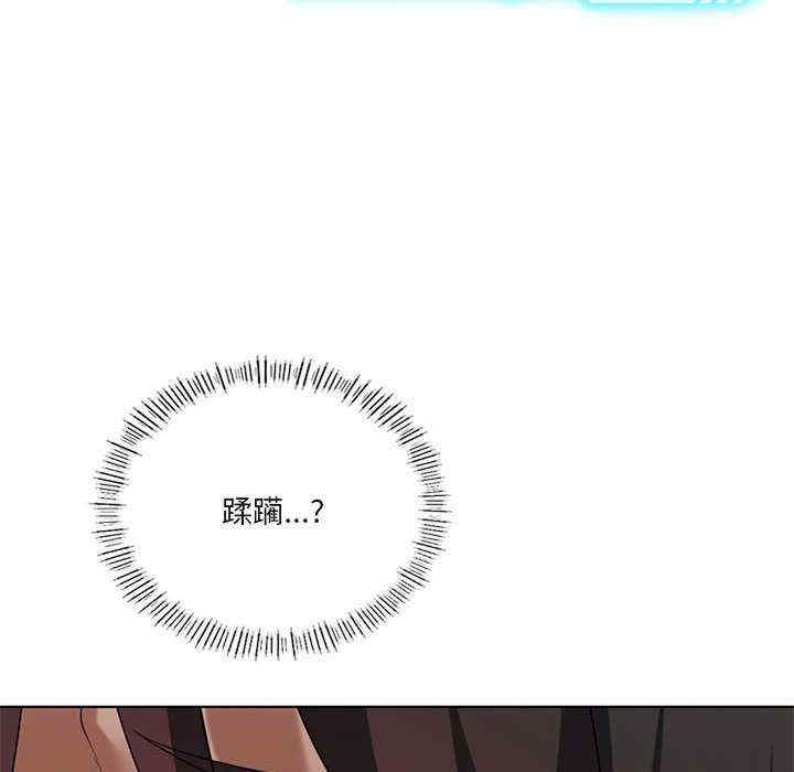 第67张