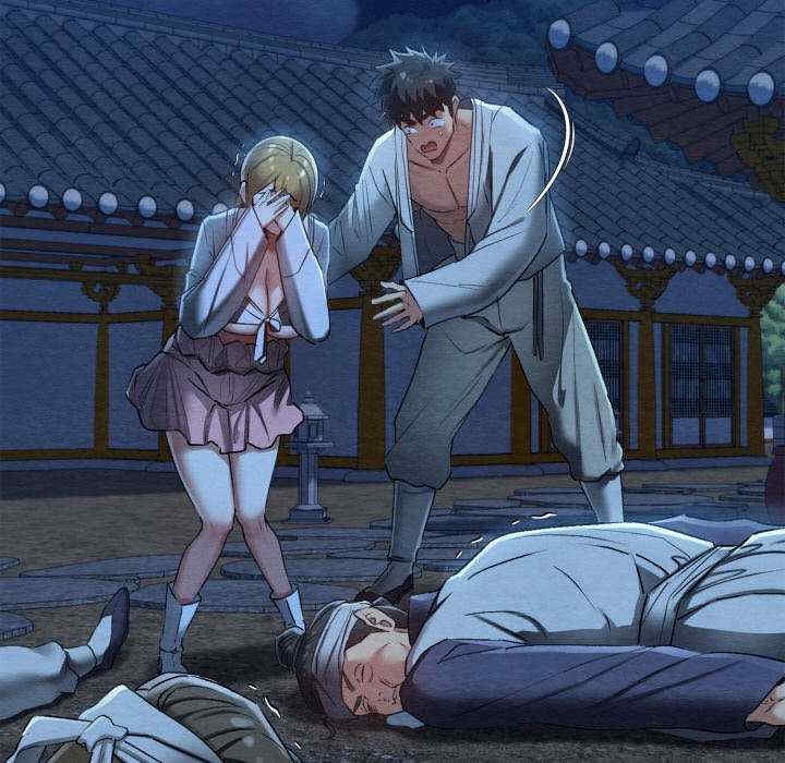 第17张