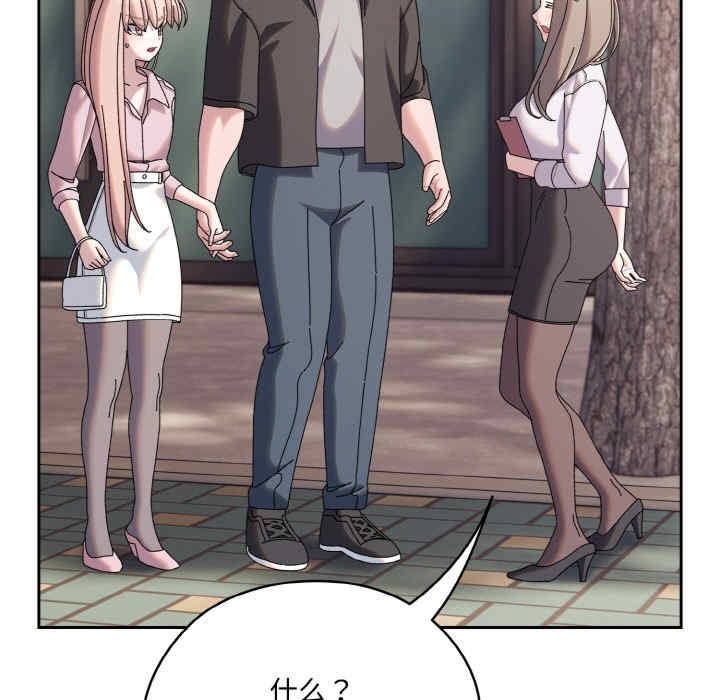 第146张