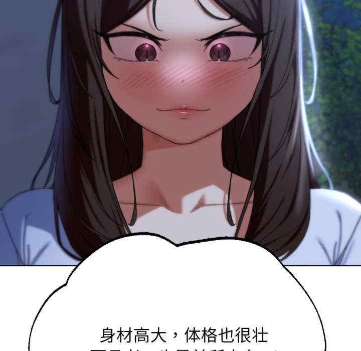 第58张