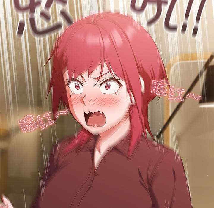 第17张