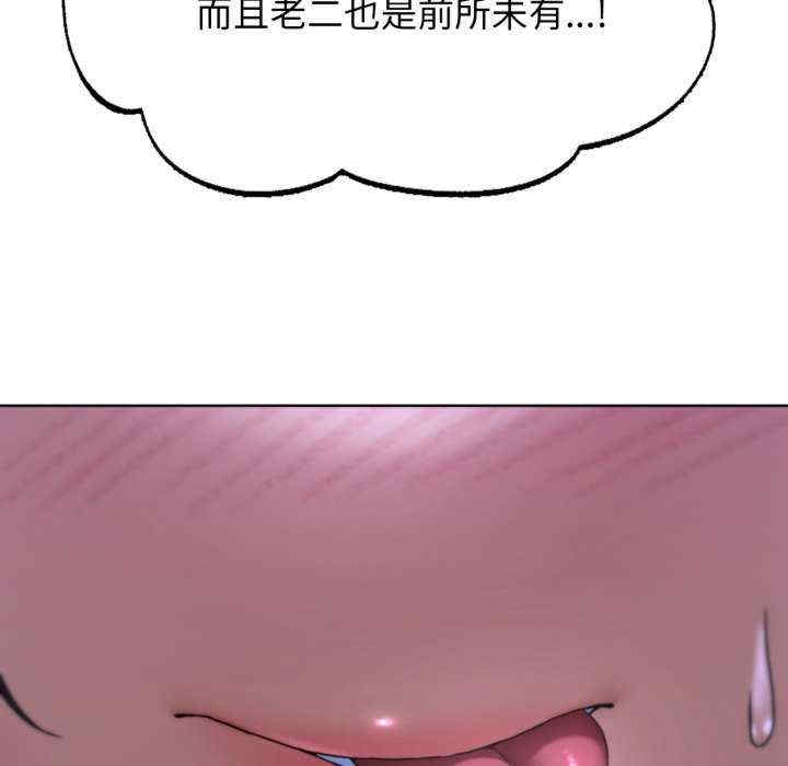 第59张