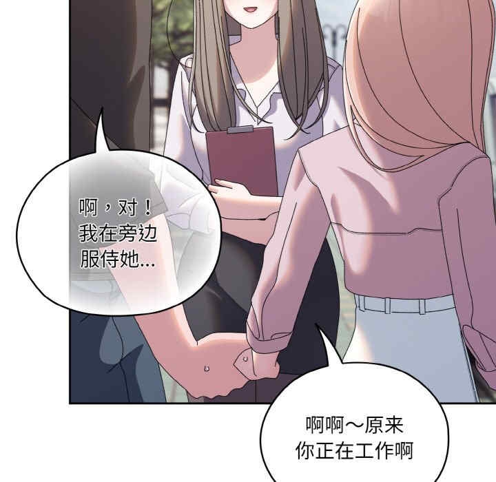 第150张