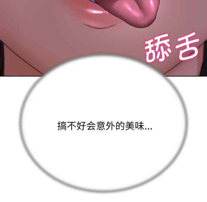 第60张