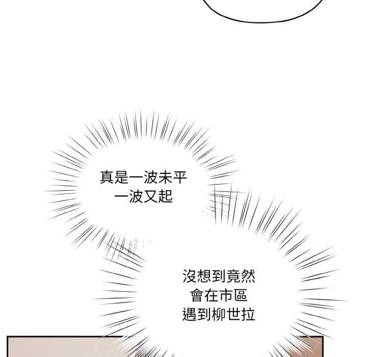 第153张